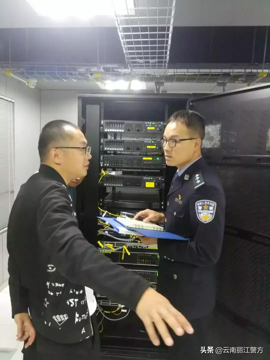 丽江市审计局最新项目，开启审计工作新篇章